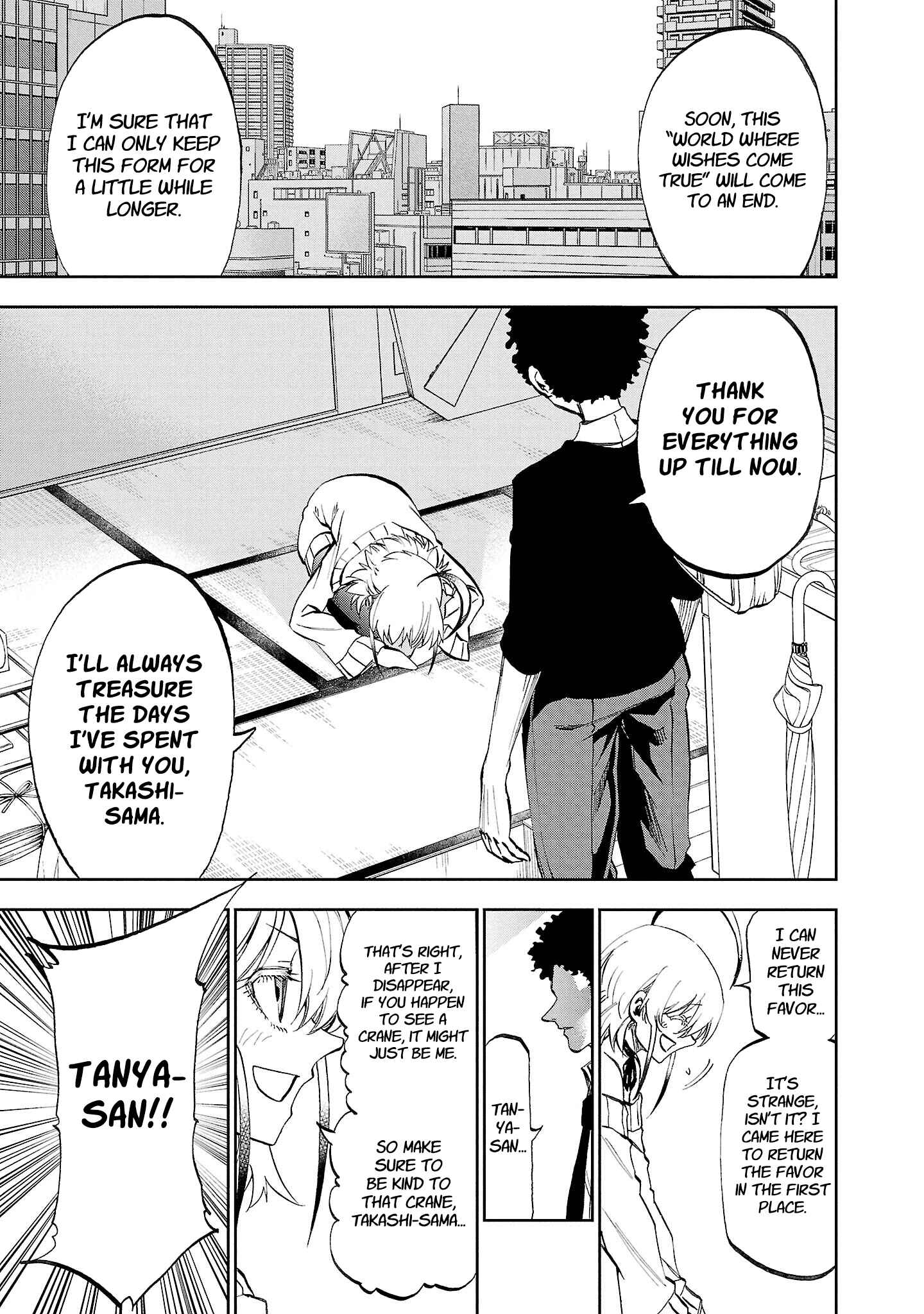 Page 6 Chapter 16 Yumemi Ga Oka Wonderland