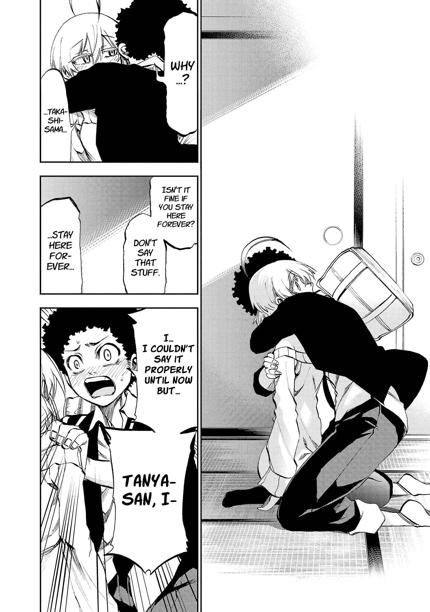 Page 7 Chapter 16 Yumemi Ga Oka Wonderland