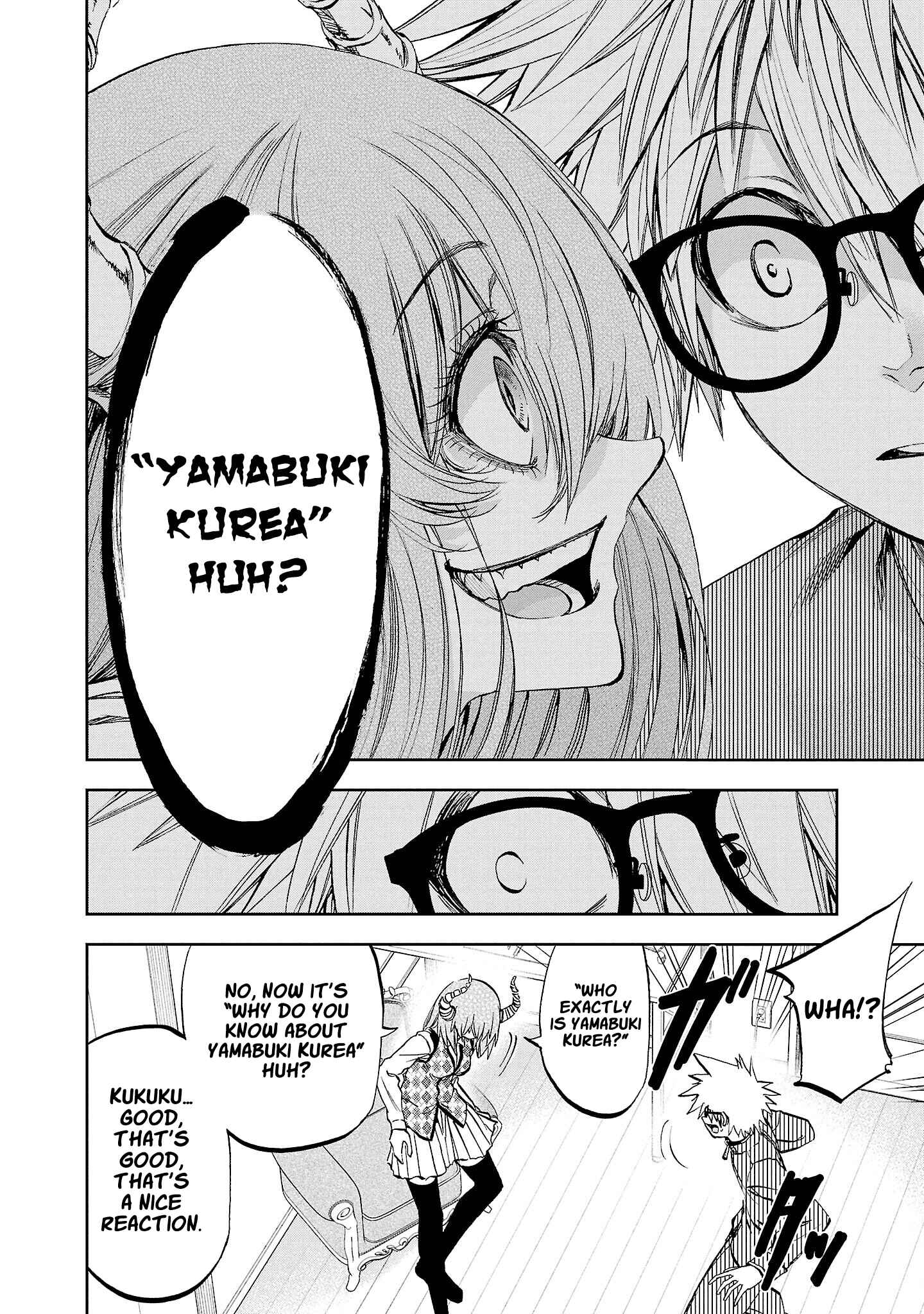 Page 13 Chapter 14 Yumemi Ga Oka Wonderland