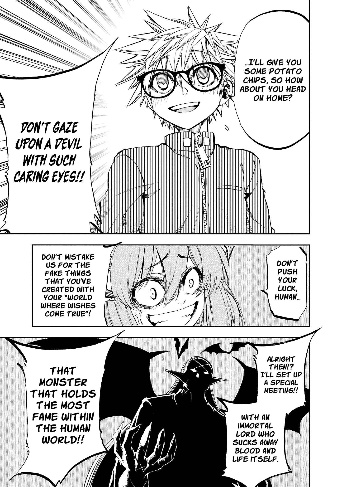 Page 24 Chapter 14 Yumemi Ga Oka Wonderland