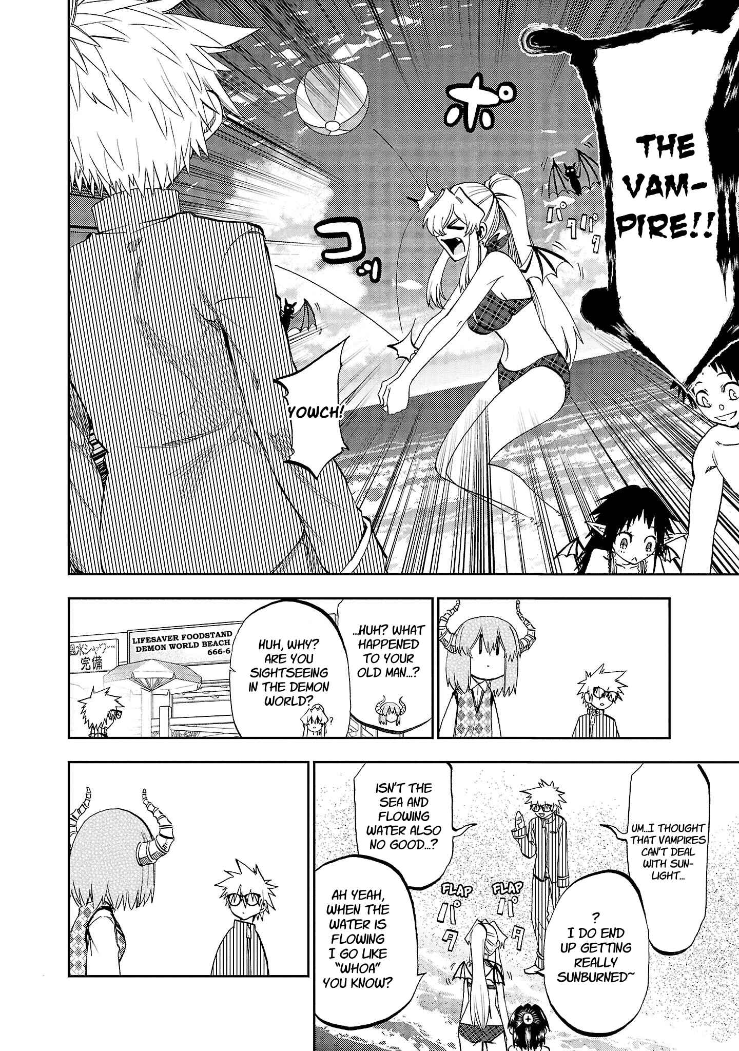 Page 25 Chapter 14 Yumemi Ga Oka Wonderland