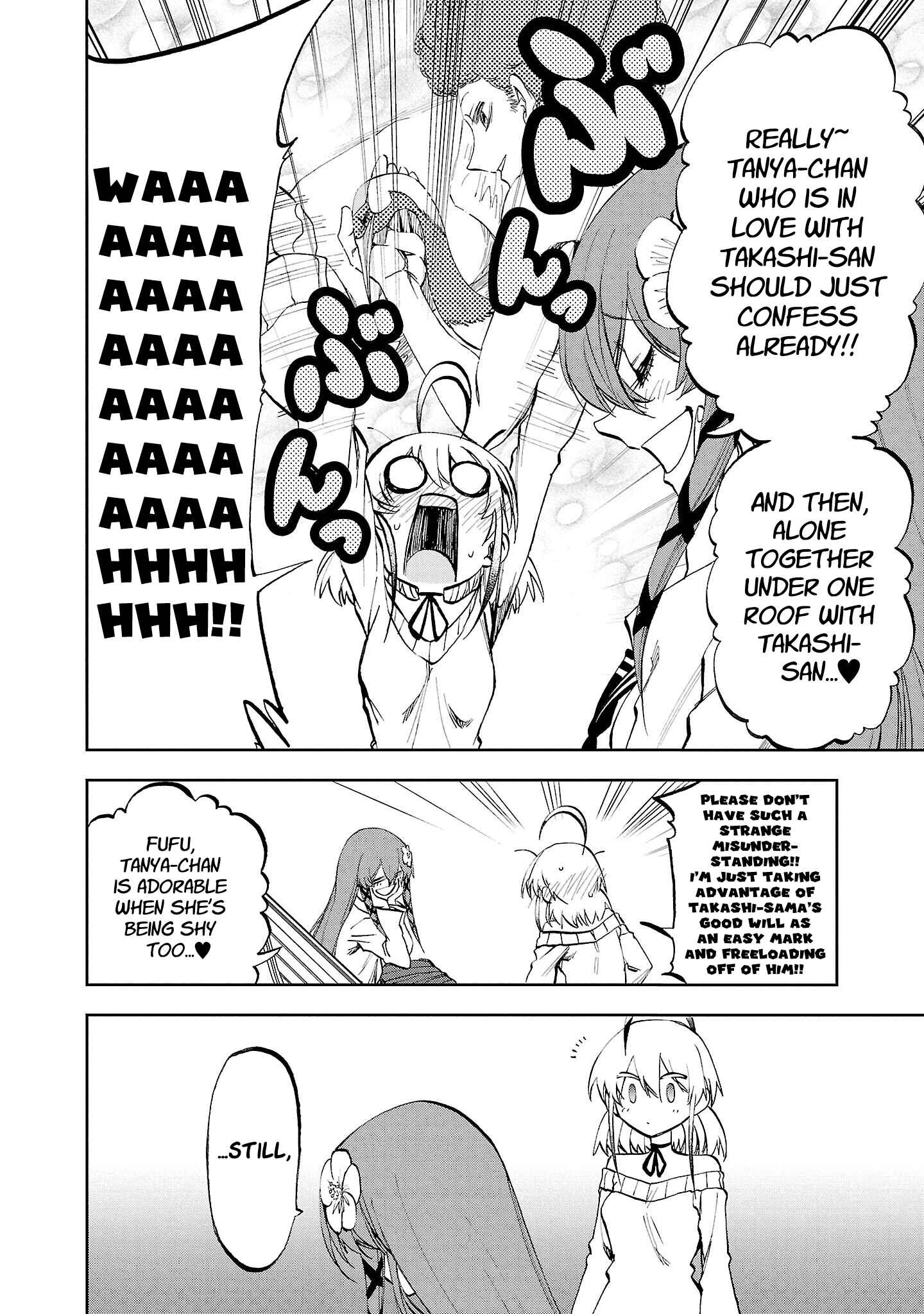 Page 37 Chapter 14 Yumemi Ga Oka Wonderland