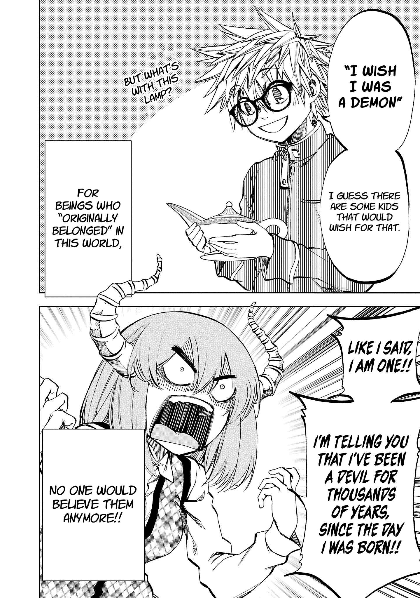 Page 7 Chapter 14 Yumemi Ga Oka Wonderland