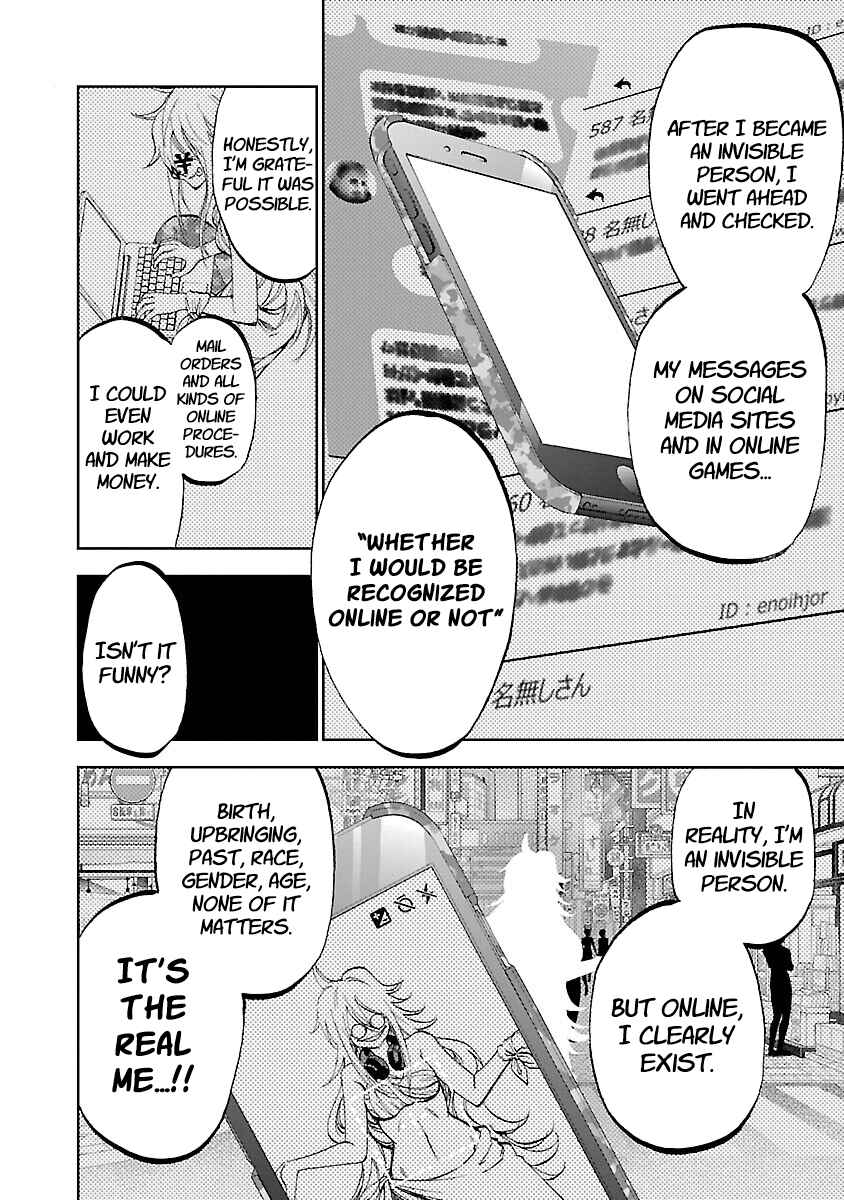 Page 11 Chapter 8 Yumemi Ga Oka Wonderland