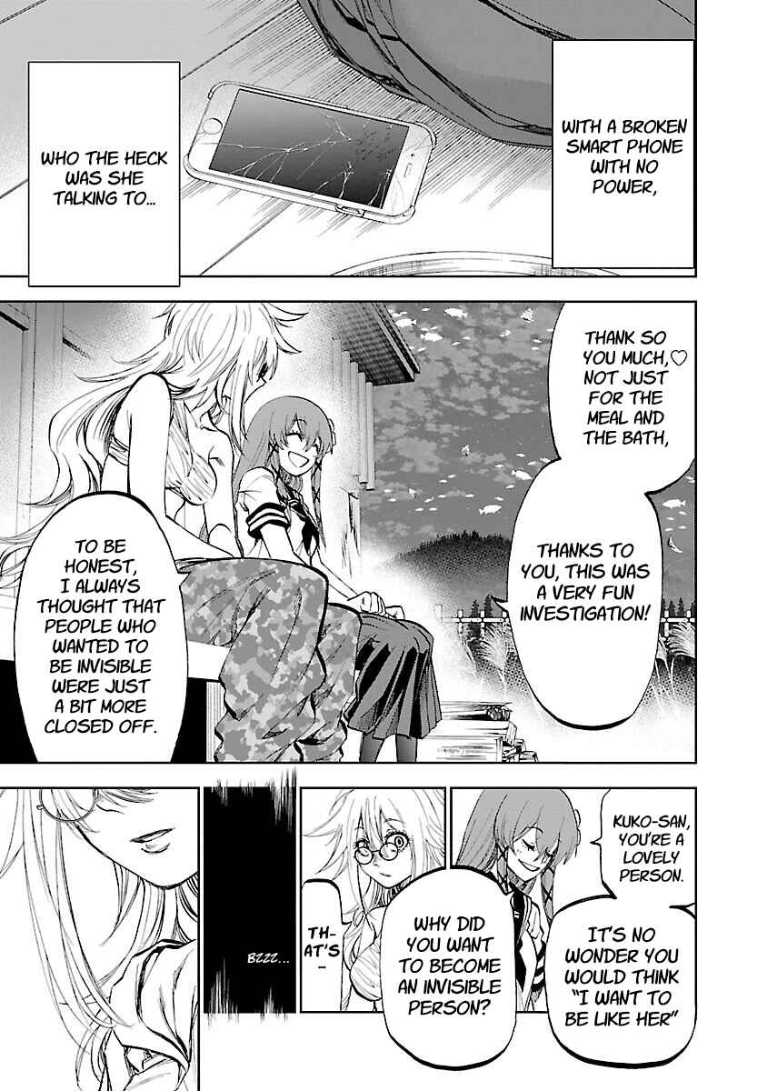 Page 16 Chapter 8 Yumemi Ga Oka Wonderland