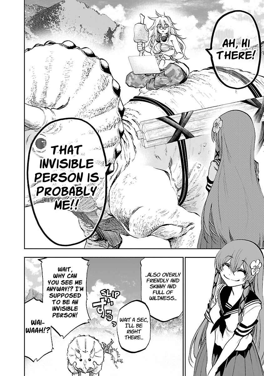 Page 5 Chapter 8 Yumemi Ga Oka Wonderland