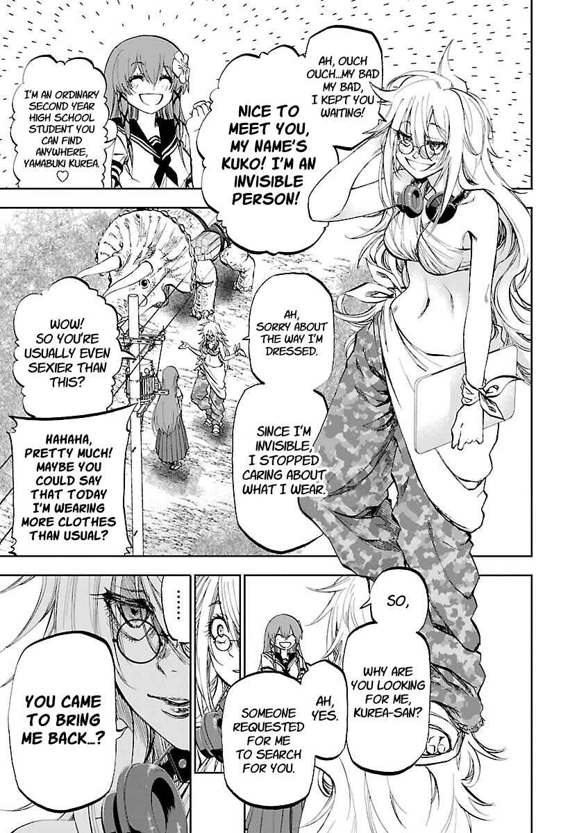 Page 6 Chapter 8 Yumemi Ga Oka Wonderland