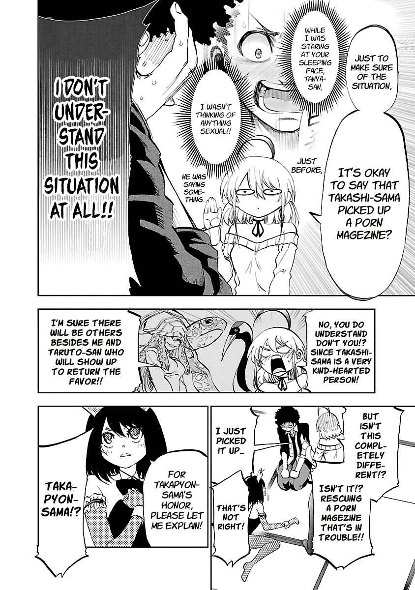 Page 13 Chapter 9 Yumemi Ga Oka Wonderland