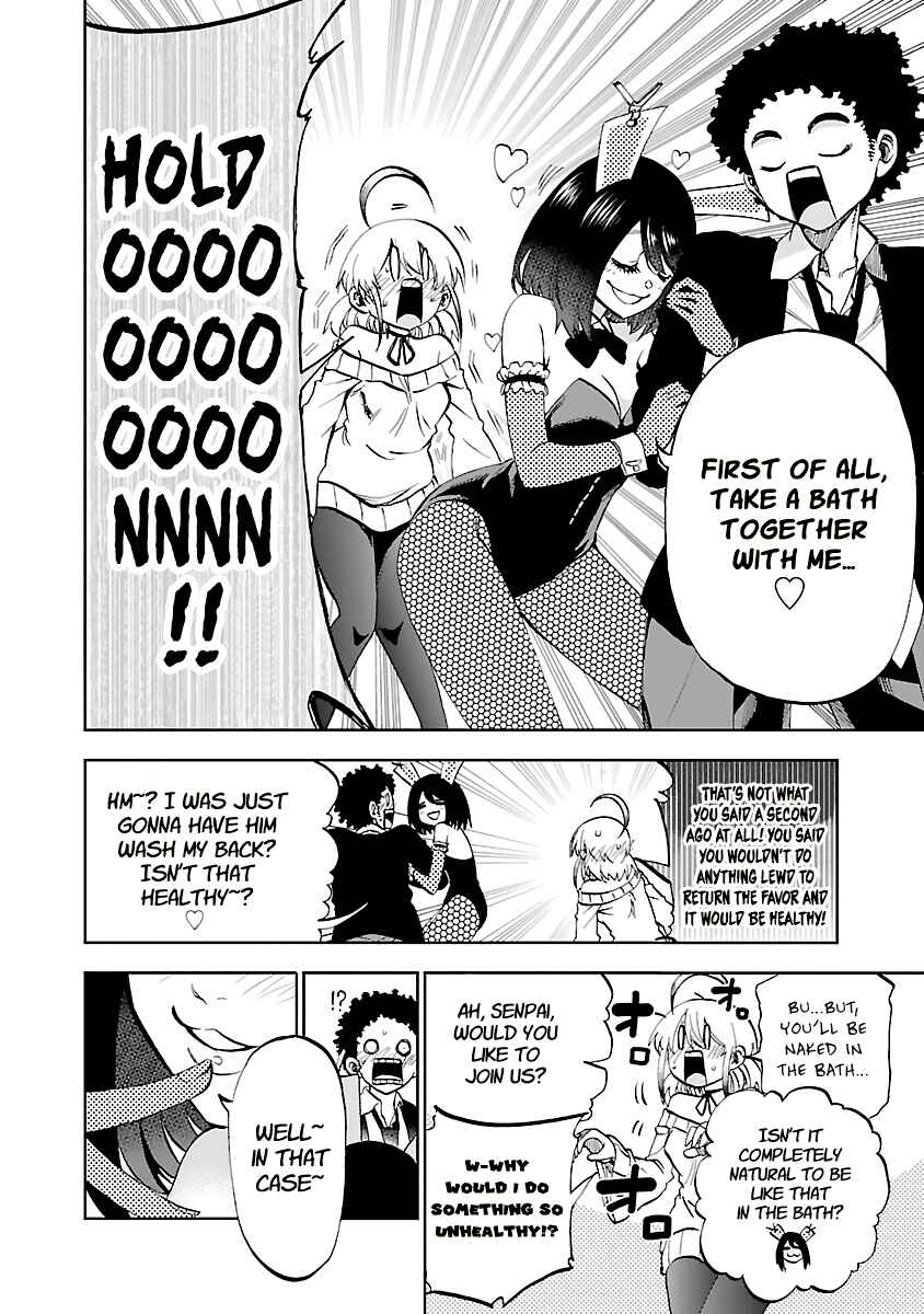 Page 23 Chapter 9 Yumemi Ga Oka Wonderland
