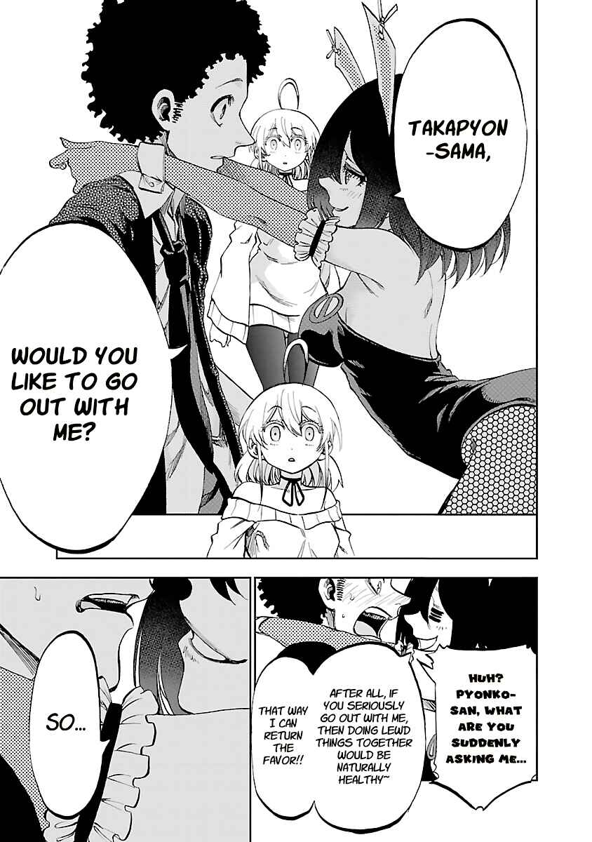 Page 30 Chapter 9 Yumemi Ga Oka Wonderland