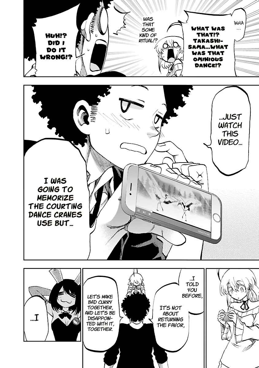 Page 37 Chapter 9 Yumemi Ga Oka Wonderland