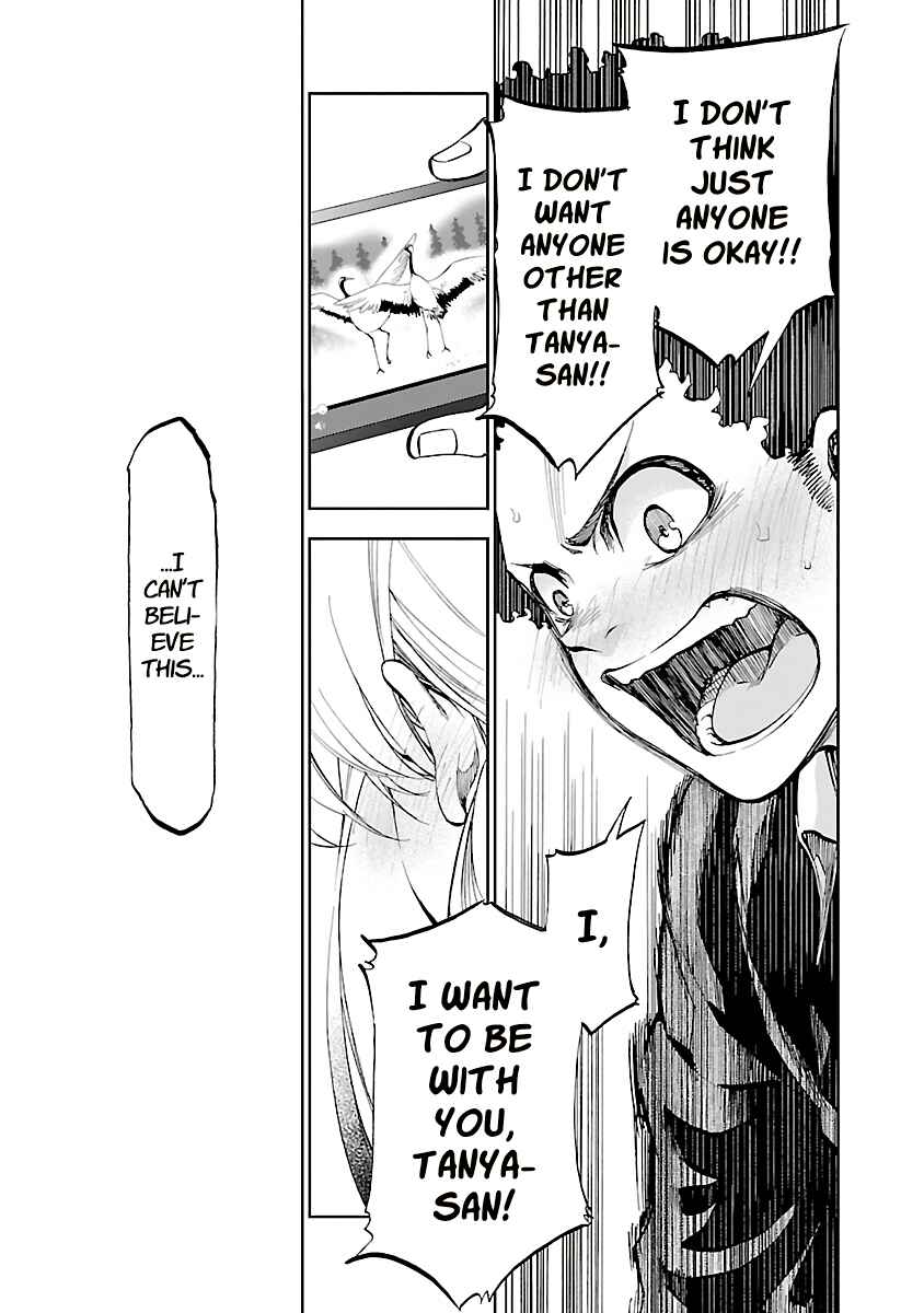 Page 38 Chapter 9 Yumemi Ga Oka Wonderland