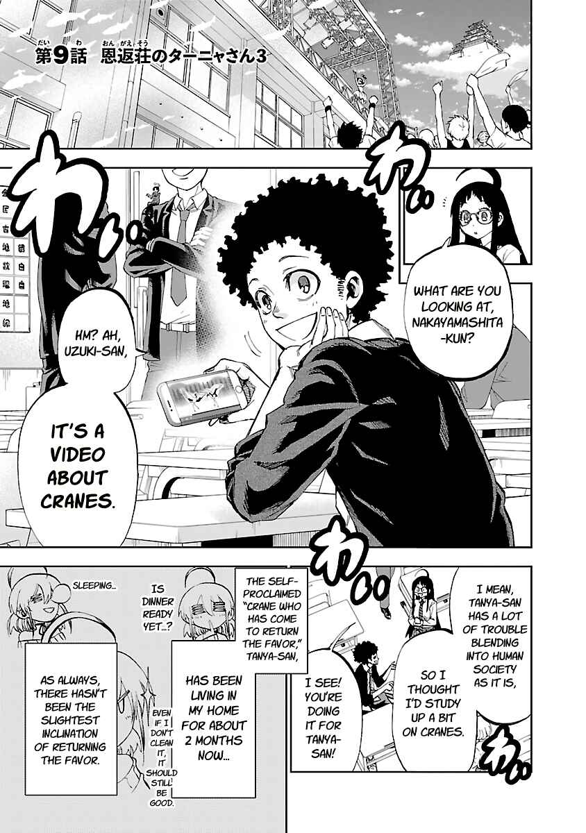 Page 4 Chapter 9 Yumemi Ga Oka Wonderland