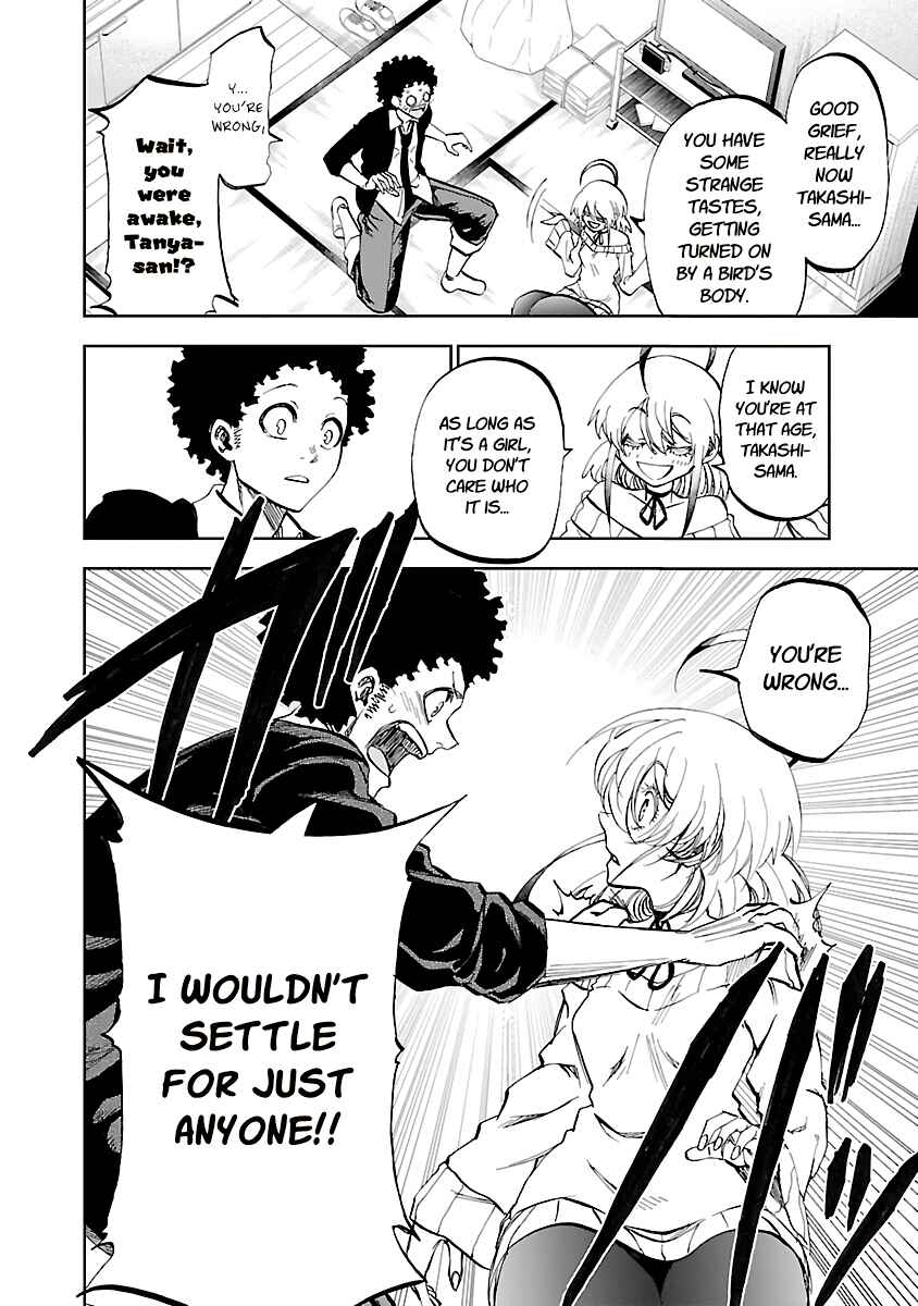 Page 7 Chapter 9 Yumemi Ga Oka Wonderland