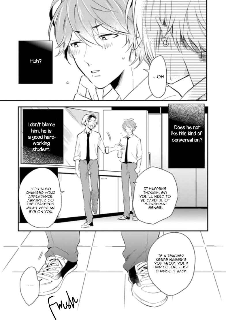 Page 14 Chapter 2 Naisho ni Shite ne