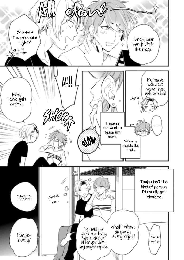Page 18 Chapter 2 Naisho ni Shite ne