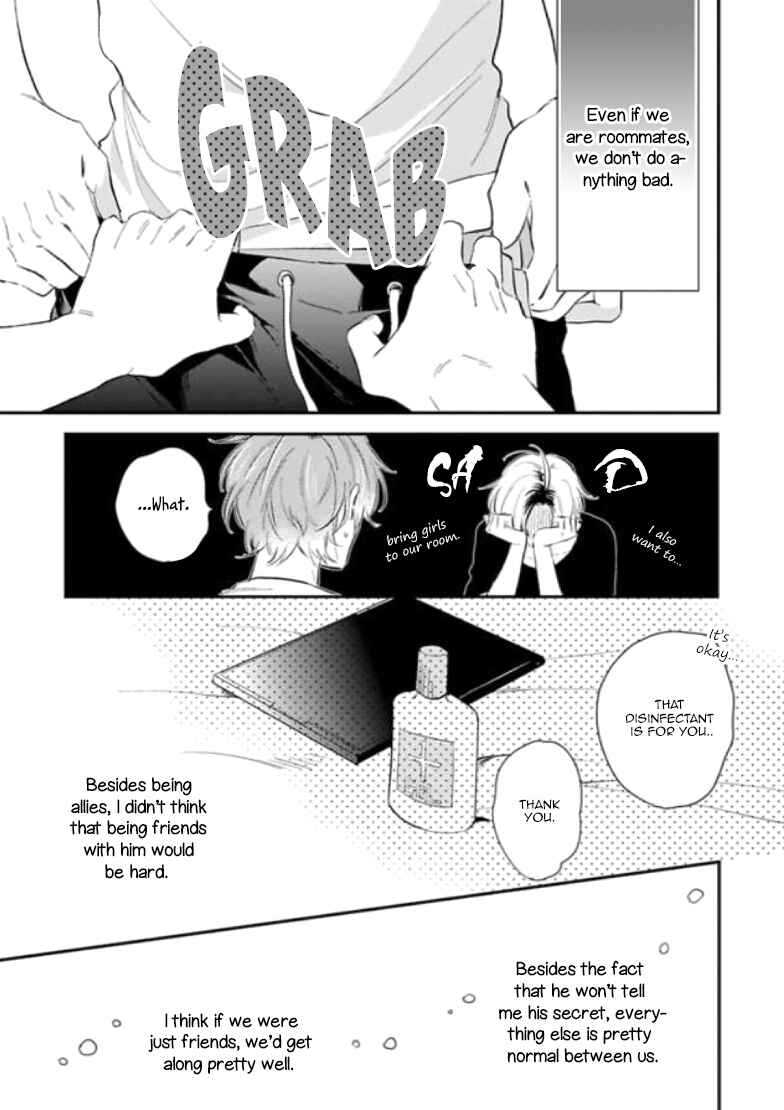 Page 20 Chapter 2 Naisho ni Shite ne