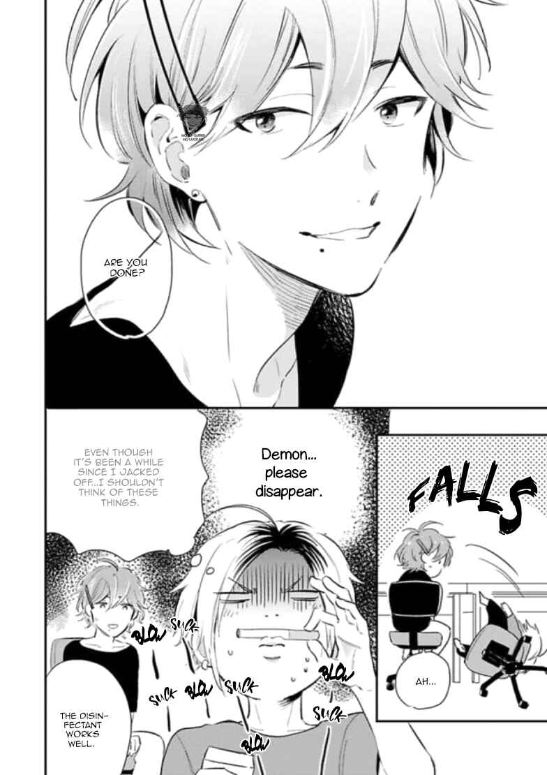 Page 23 Chapter 2 Naisho ni Shite ne