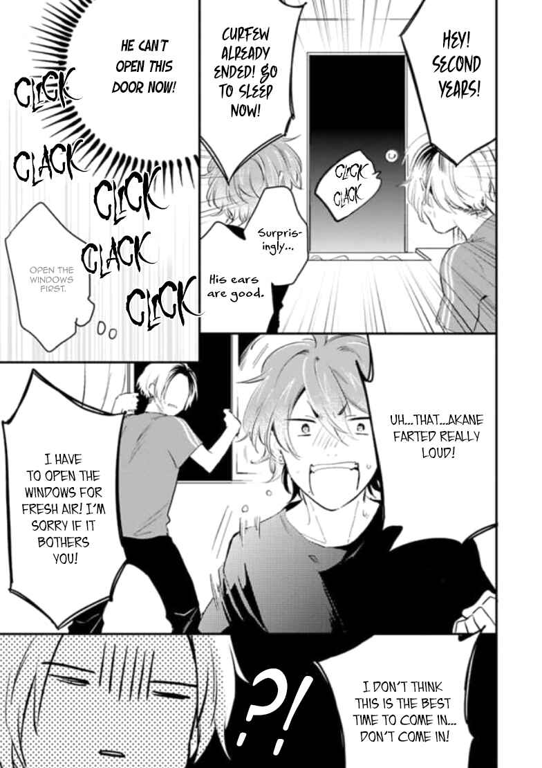 Page 32 Chapter 2 Naisho ni Shite ne