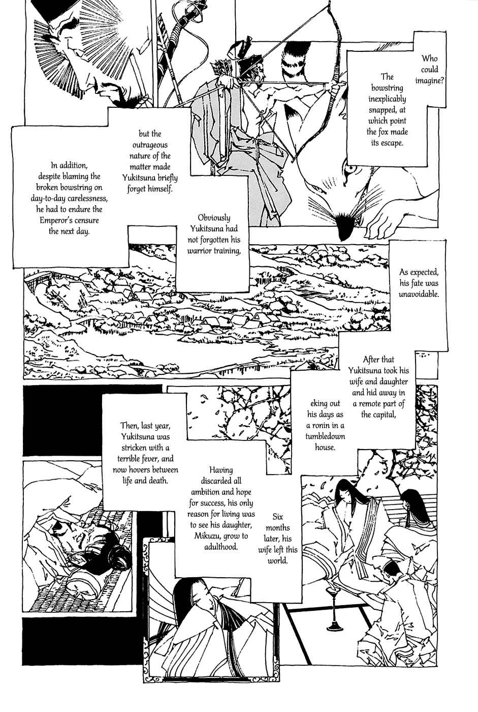Page 23 Chapter 1.1 Beast of East