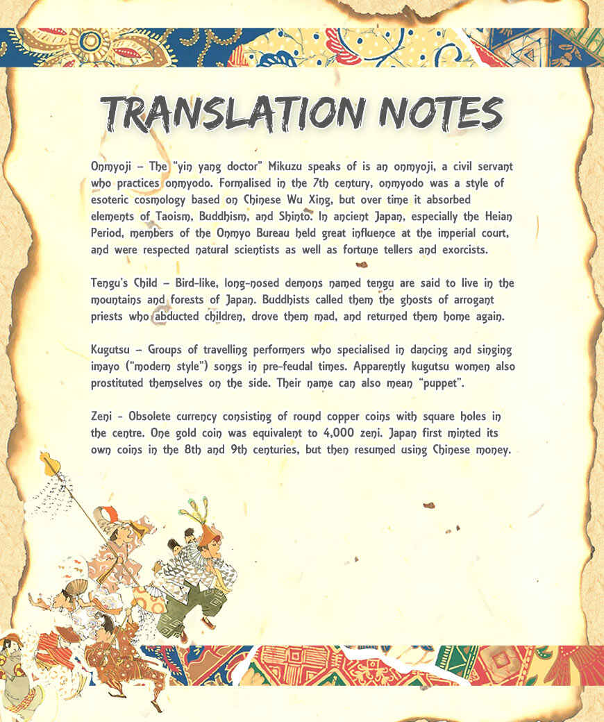 Page 40 Chapter 1.1 Beast of East