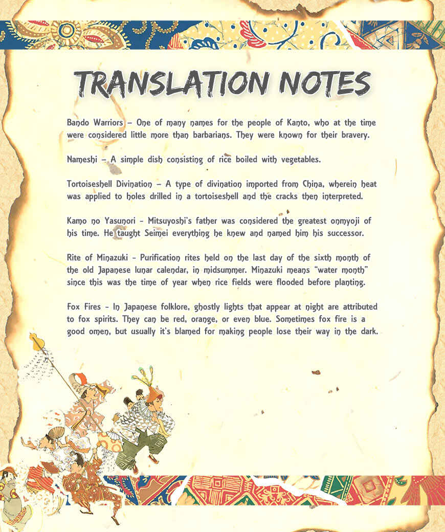Page 42 Chapter 1.1 Beast of East