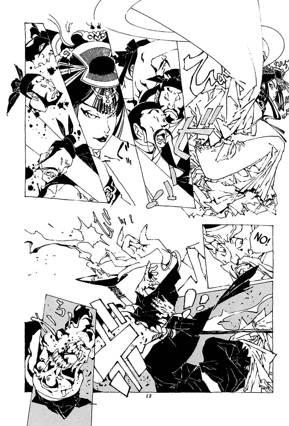 Page 14 Chapter 0 Beast of East