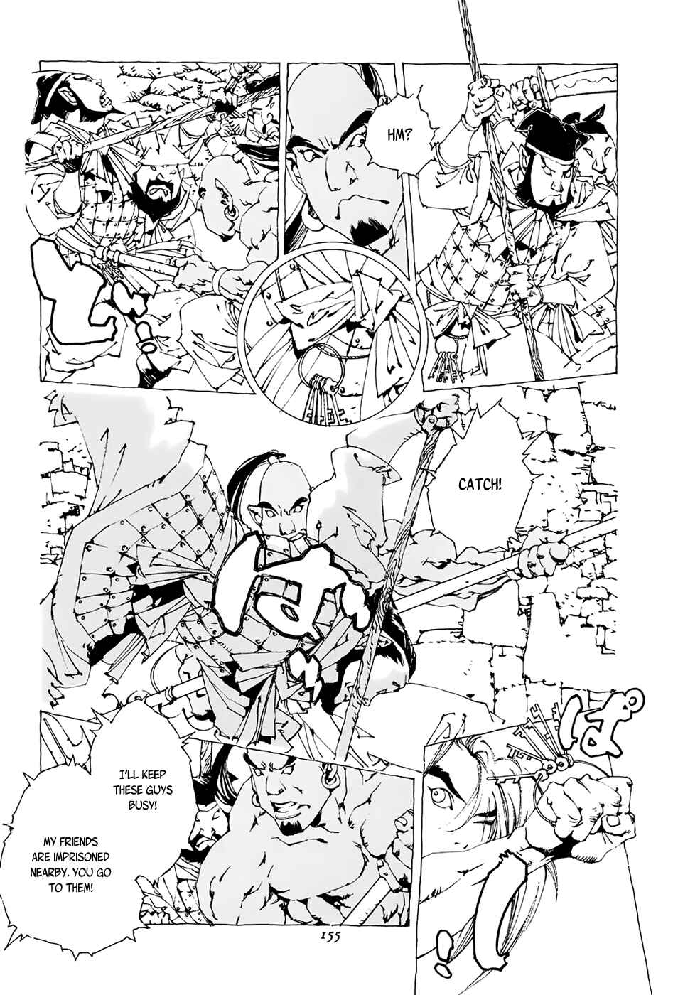 Page 15 Chapter 2 Beast of East