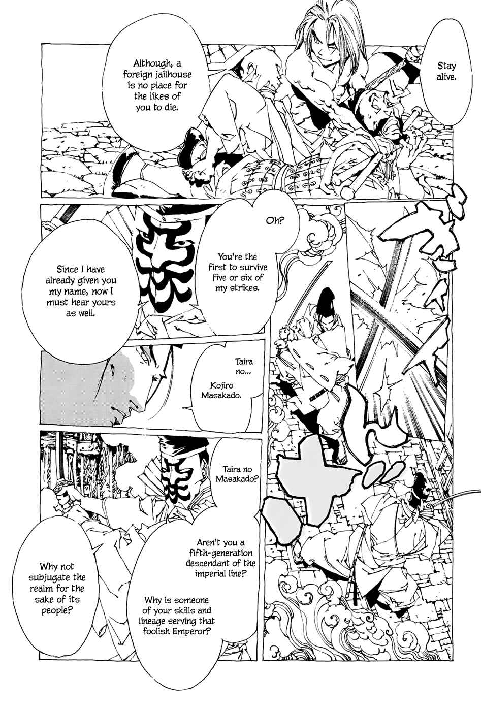 Page 16 Chapter 2 Beast of East