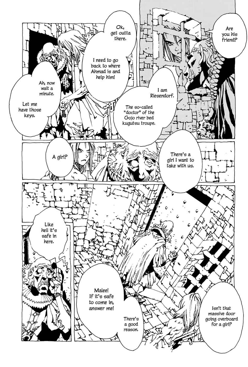 Page 18 Chapter 2 Beast of East