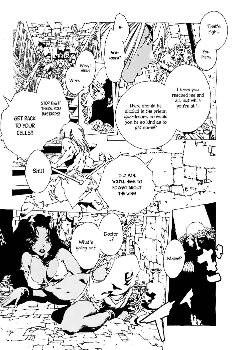 Page 19 Chapter 2 Beast of East