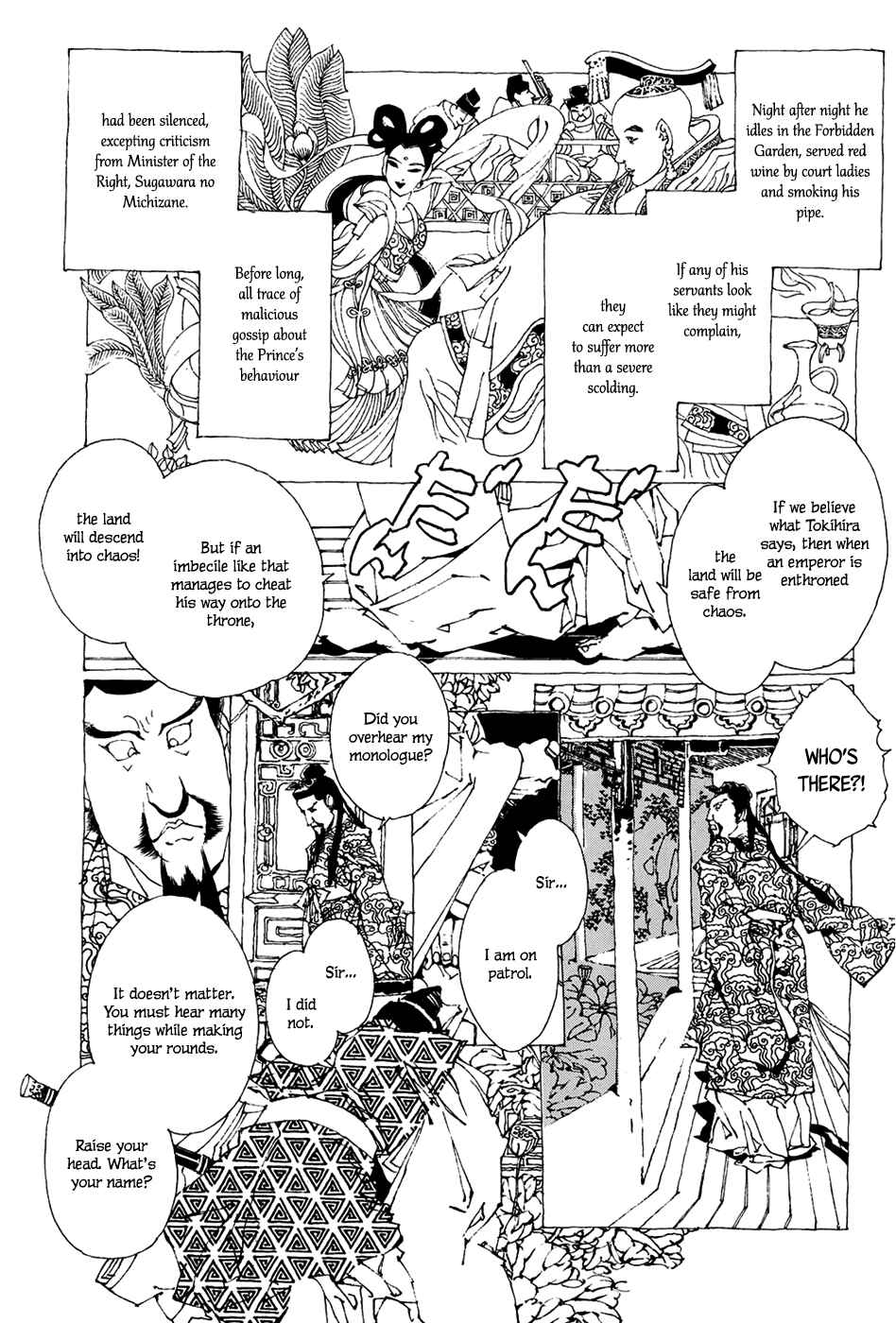 Page 10 Chapter 1.2 Beast of East