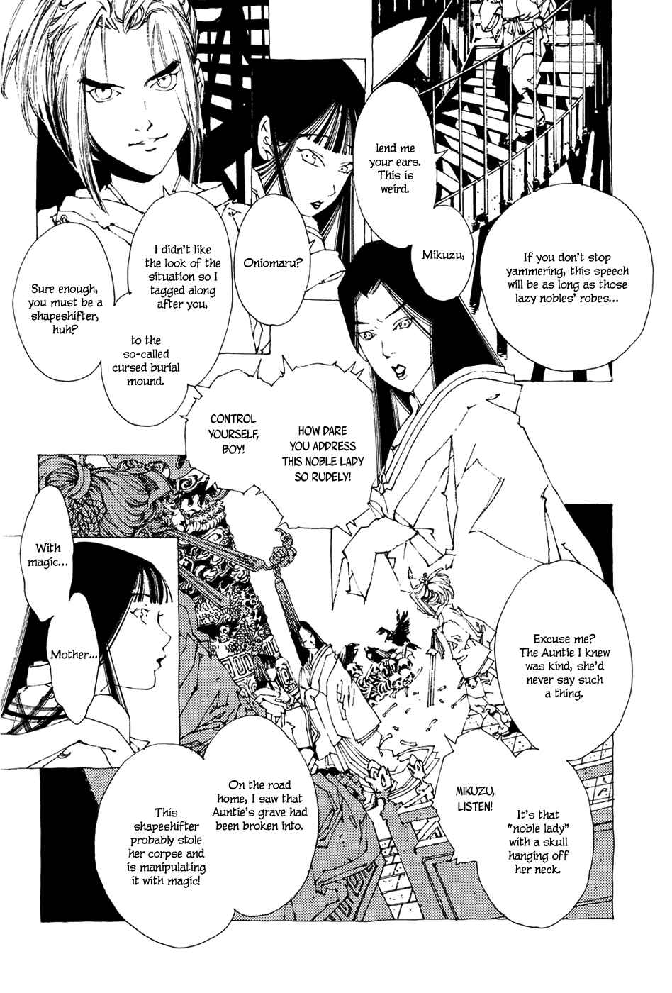 Page 13 Chapter 1.2 Beast of East