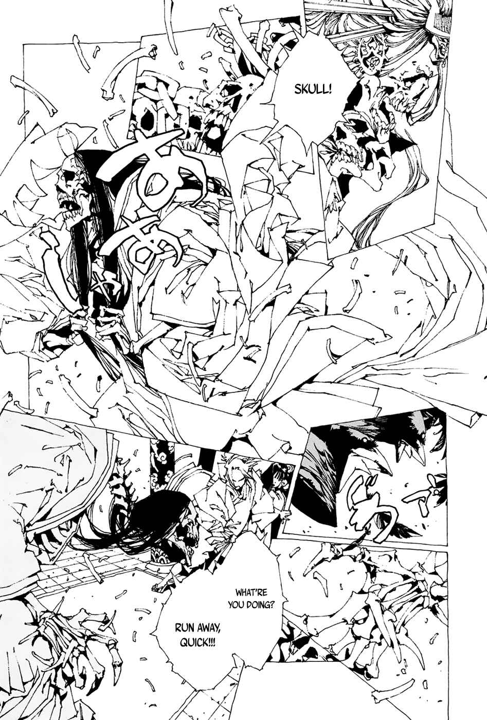 Page 15 Chapter 1.2 Beast of East