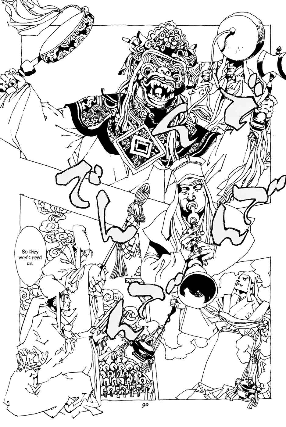 Page 33 Chapter 1.2 Beast of East