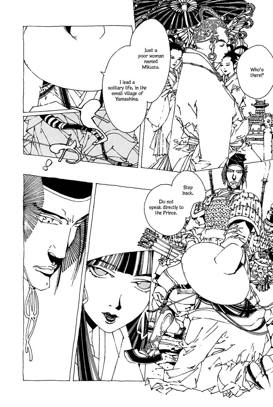 Page 37 Chapter 1.2 Beast of East