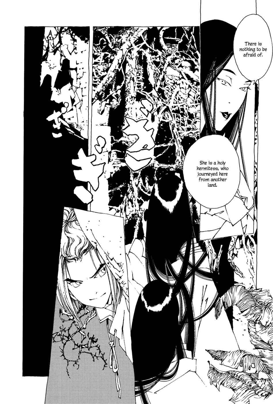 Page 4 Chapter 1.2 Beast of East