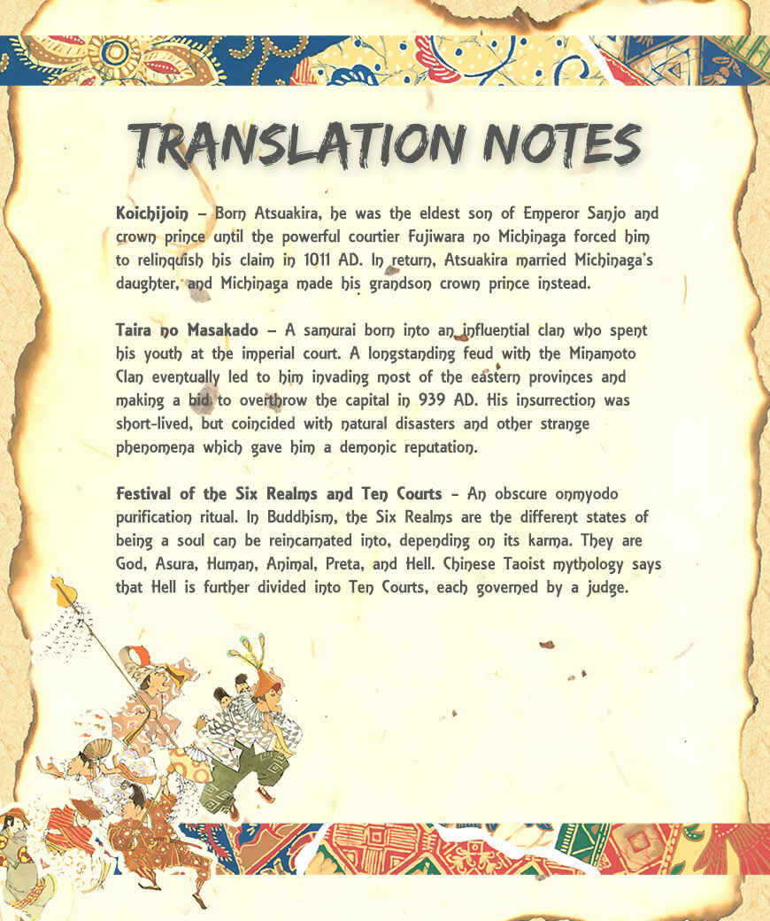 Page 43 Chapter 1.2 Beast of East
