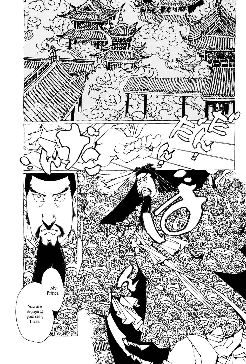 Page 6 Chapter 1.2 Beast of East
