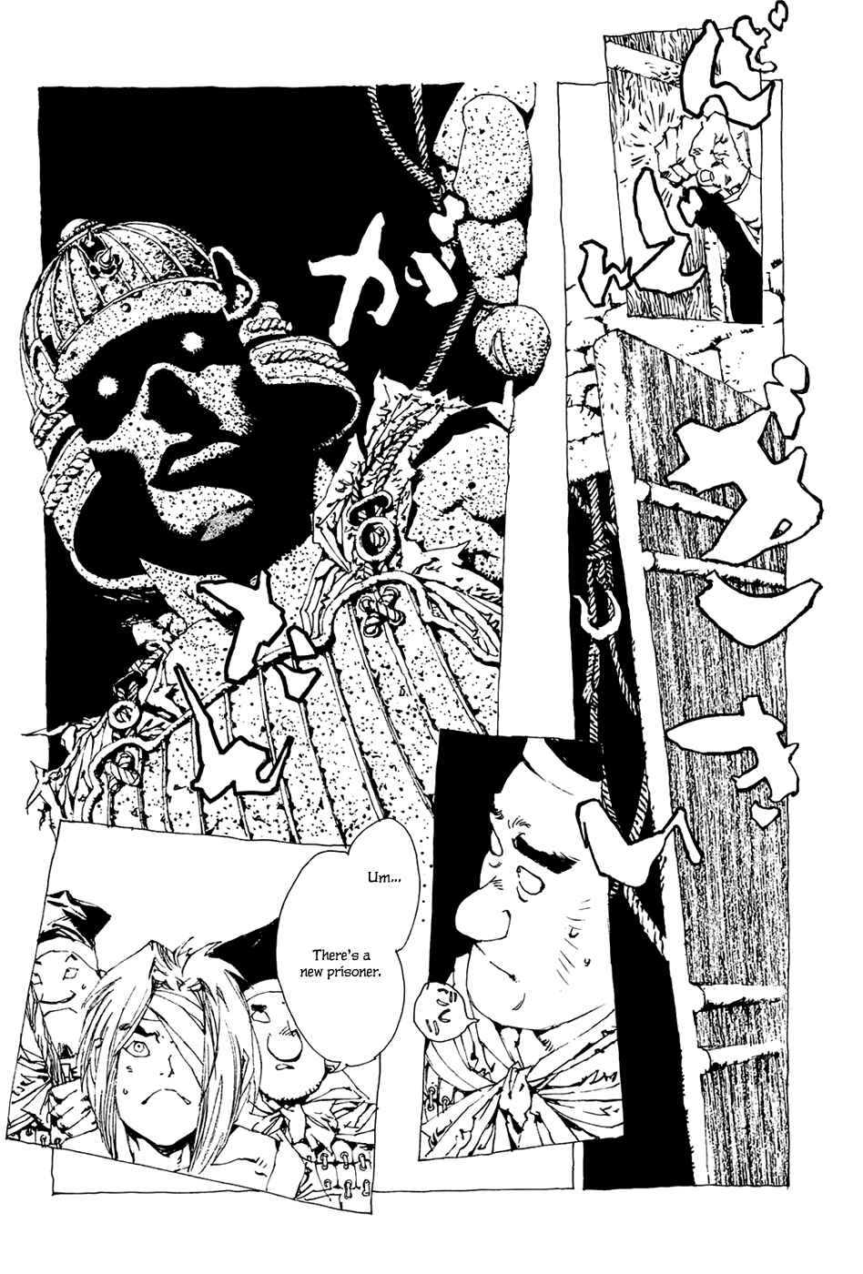 Page 15 Chapter 1.3 Beast of East