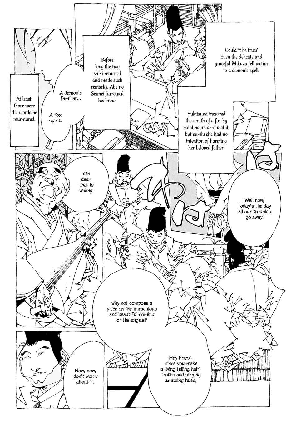 Page 26 Chapter 1.3 Beast of East
