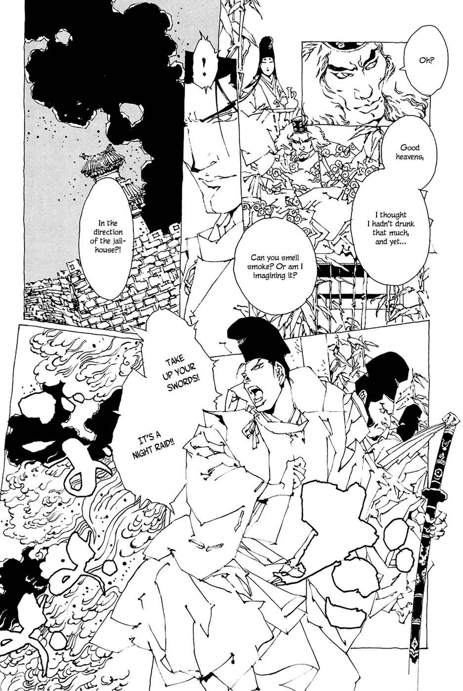 Page 34 Chapter 1.3 Beast of East