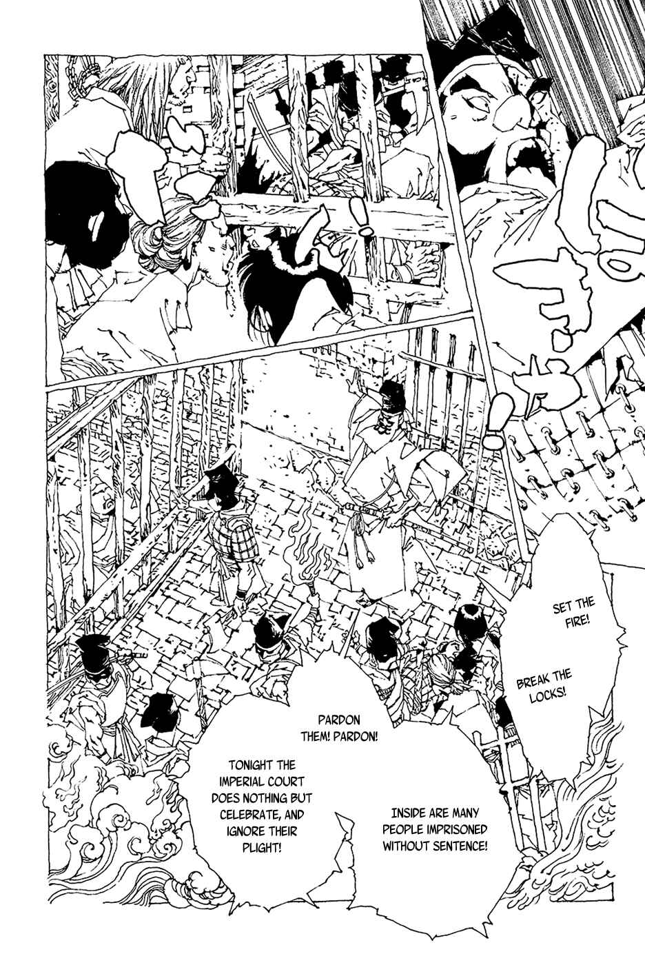 Page 35 Chapter 1.3 Beast of East
