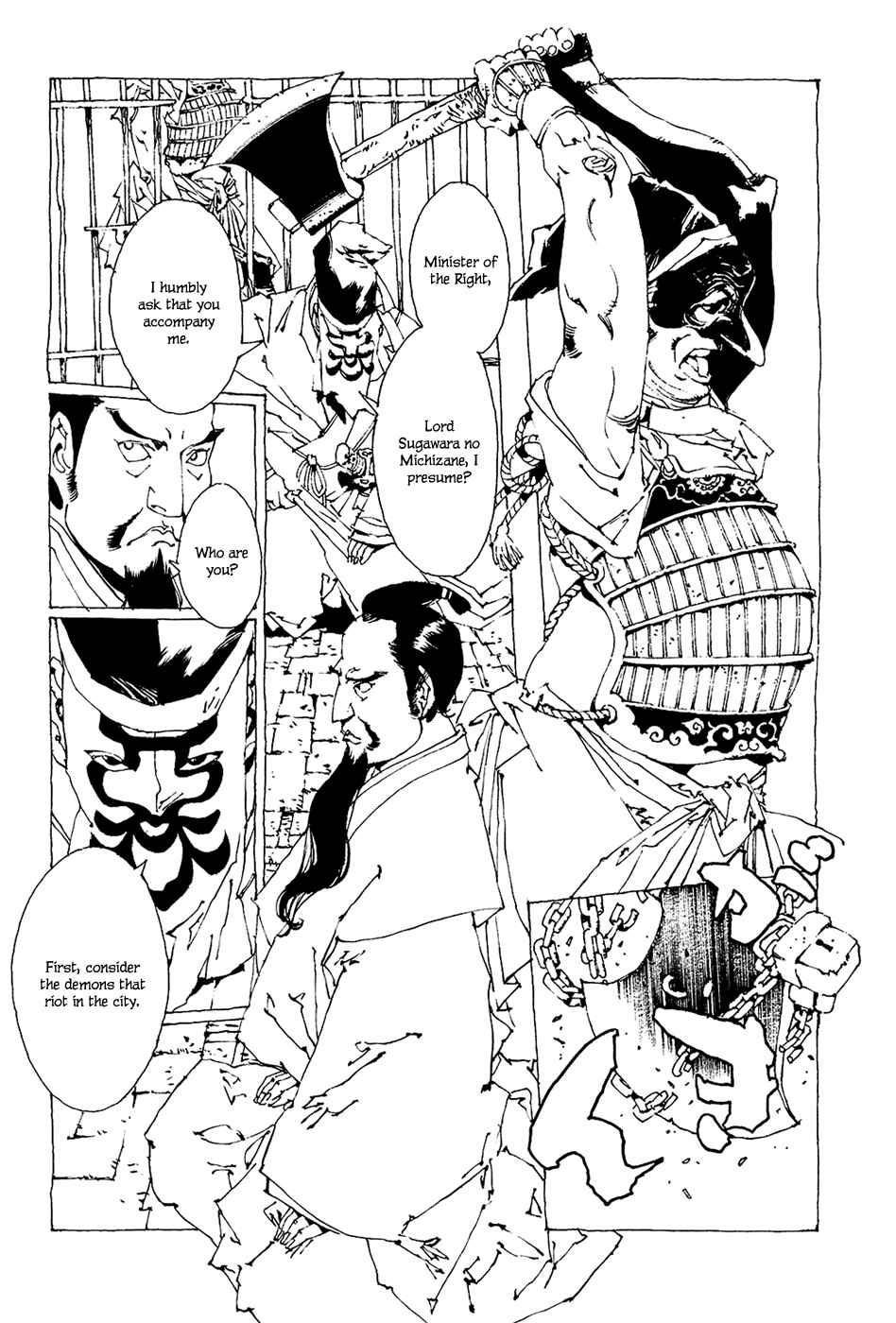 Page 38 Chapter 1.3 Beast of East