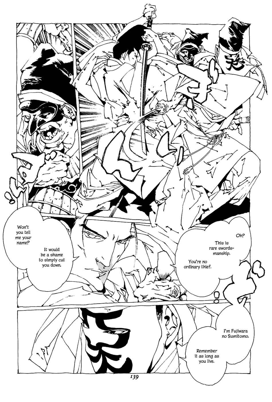 Page 40 Chapter 1.3 Beast of East