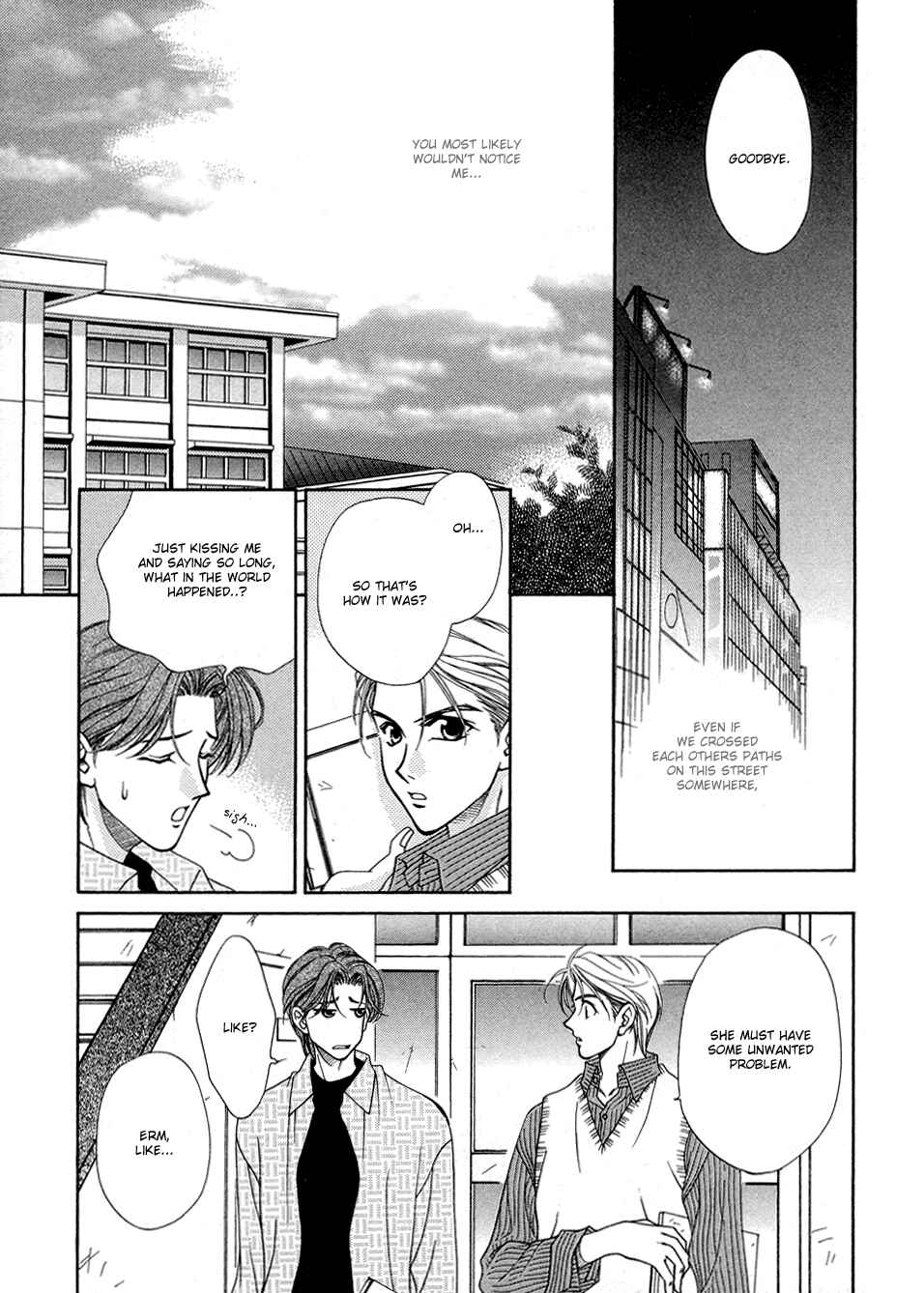 Page 14 Chapter 5 Renai Plus α