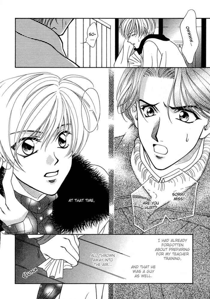 Page 7 Chapter 5 Renai Plus α