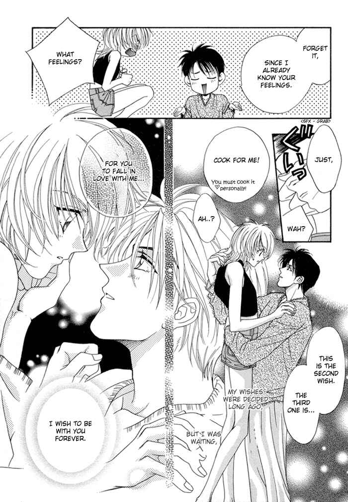 Page 16 Chapter 6 Renai Plus α