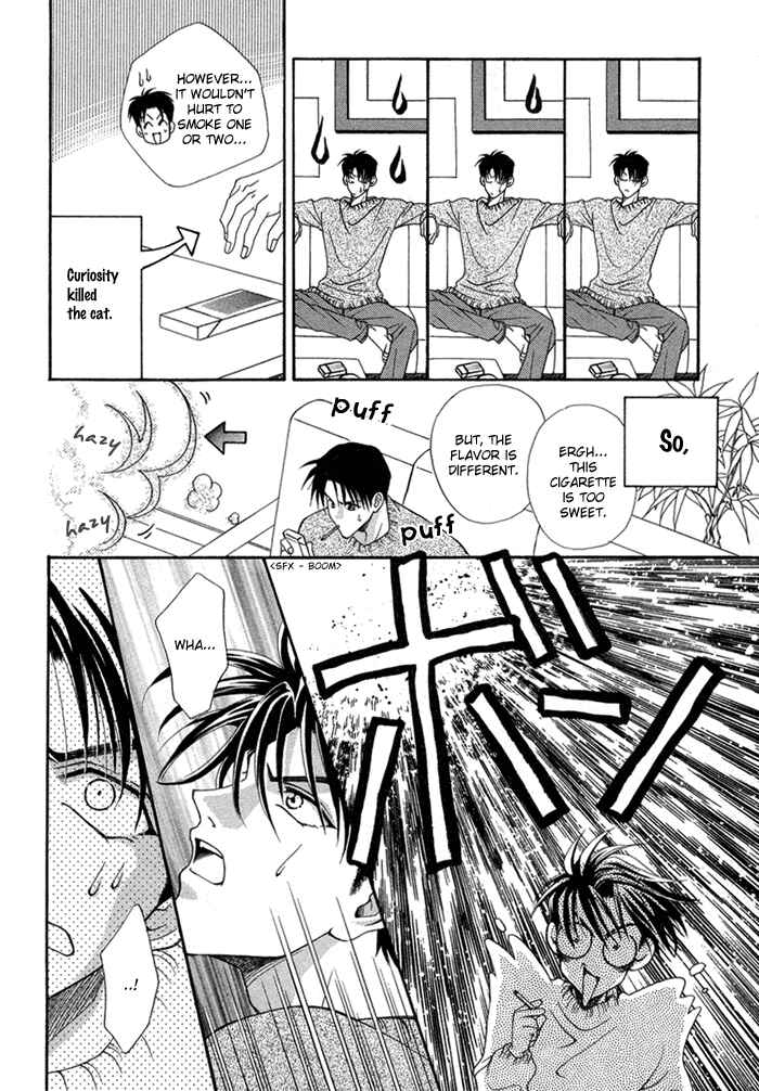 Page 5 Chapter 6 Renai Plus α
