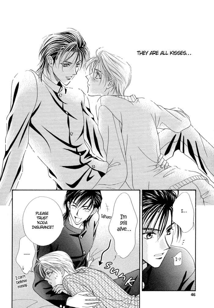 Page 30 Chapter 2 Renai Plus α
